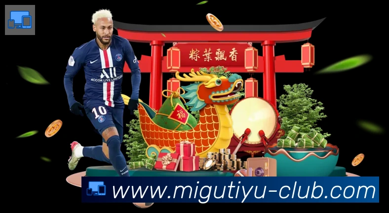 扫码下载 App