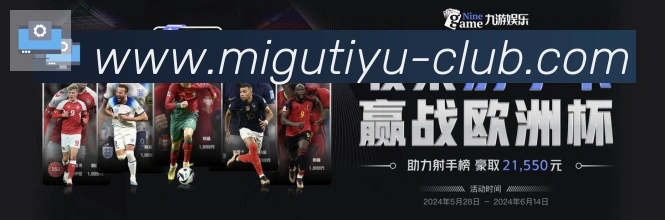 实时数据中心