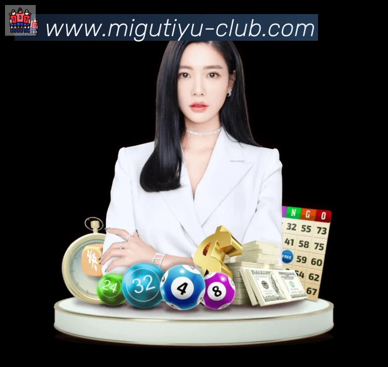 咪咕体育直播APP 封面图